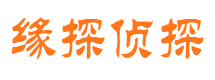 秦淮寻人公司